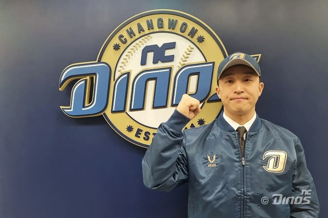FA를 통해 NC로 이적한 손아섭. /사진=NC