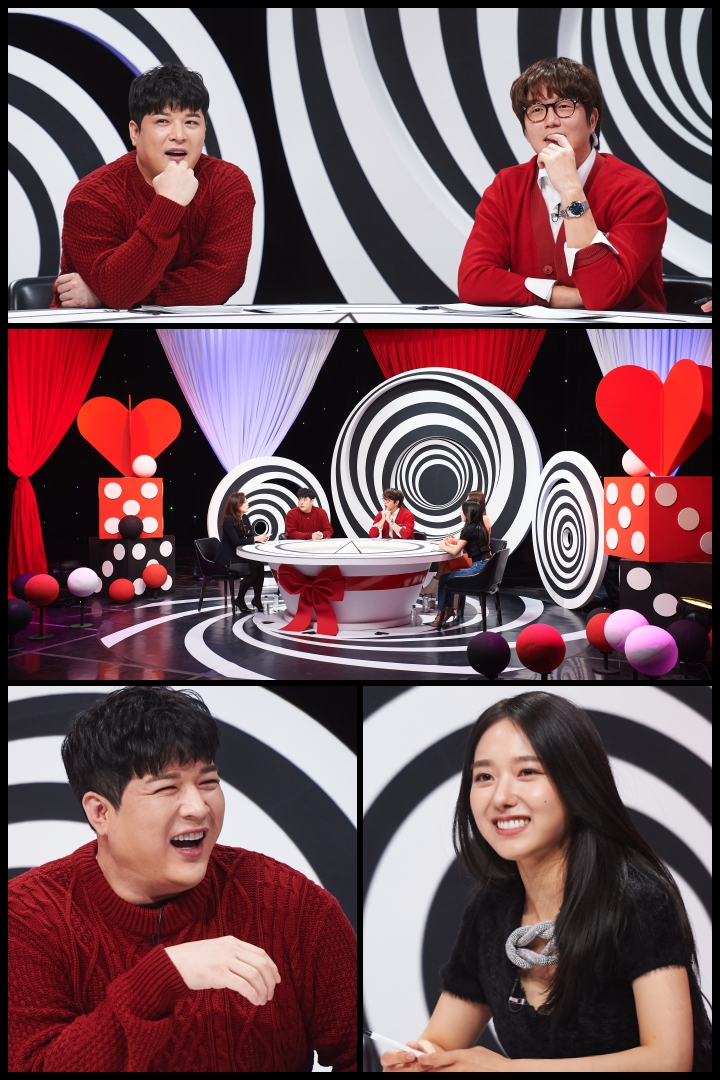 /사진=MBC