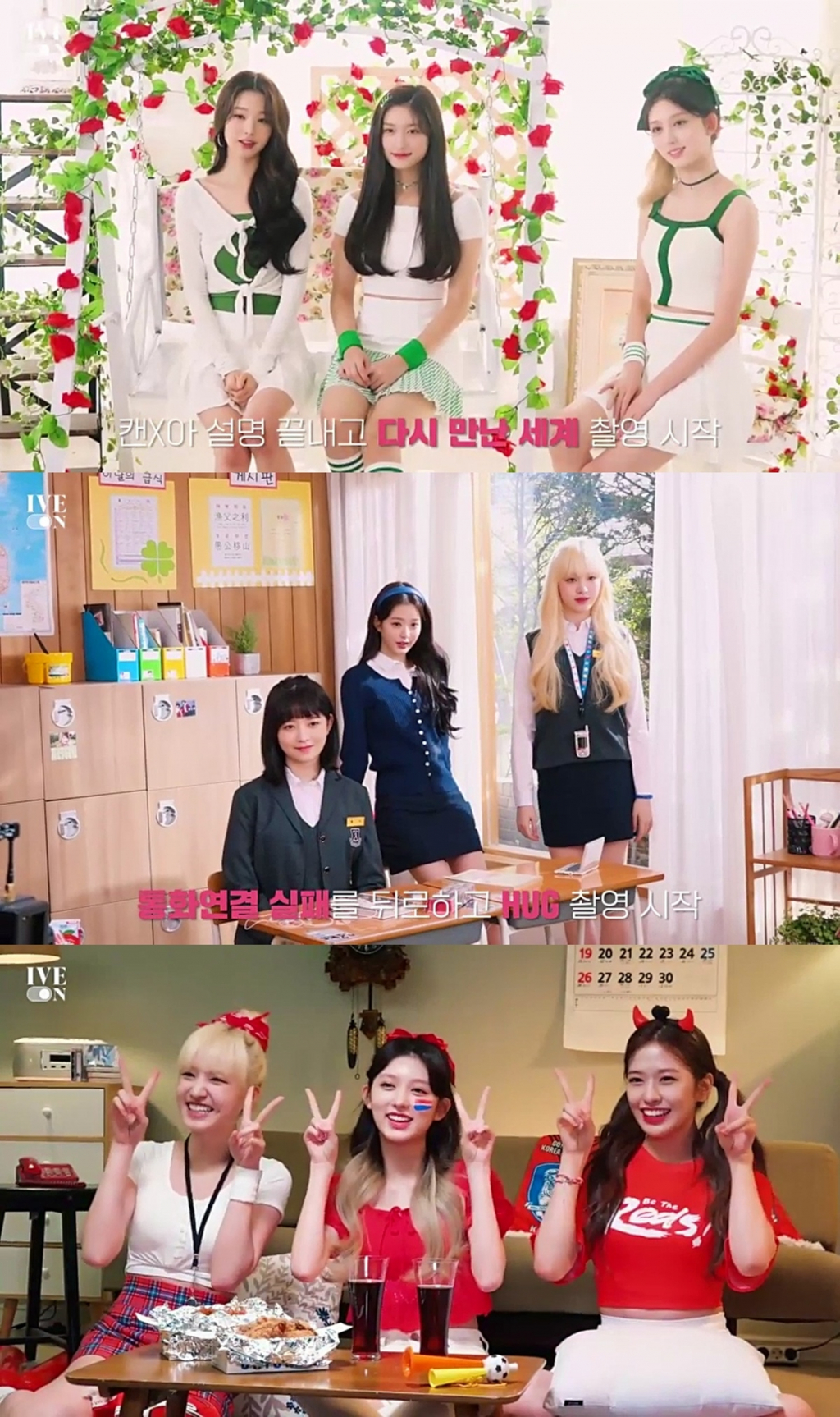 /사진제공=스타쉽엔터테인먼트
