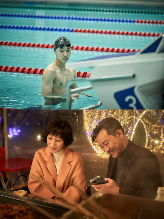해피 뉴 이어 / 사진=티빙, CJ ENM
