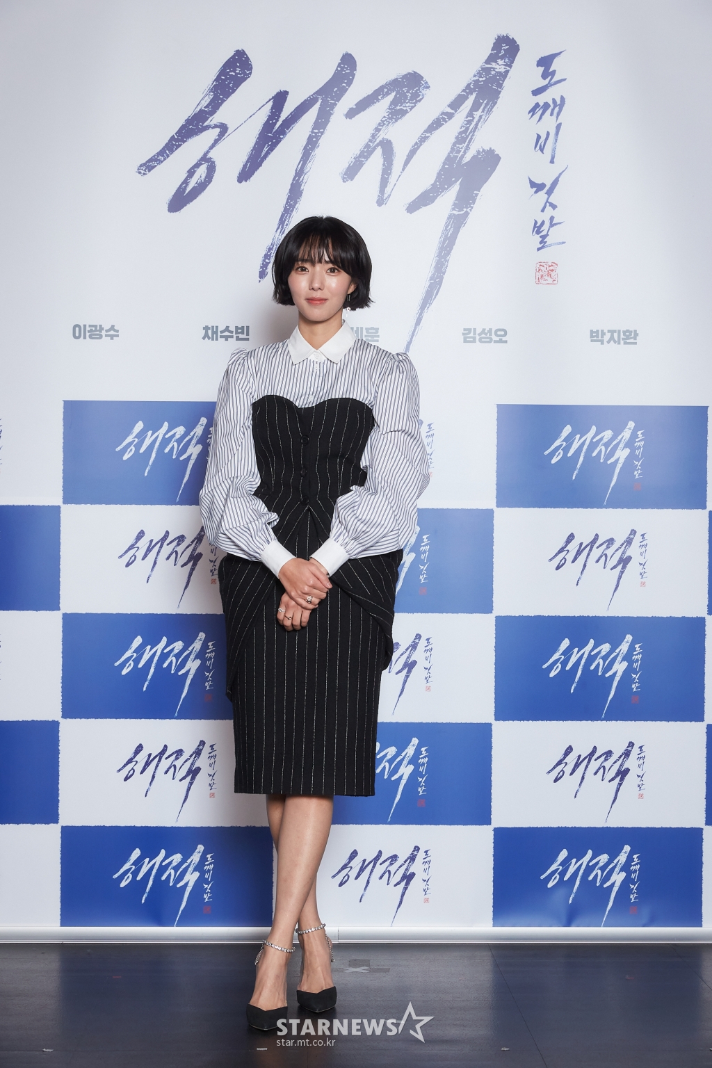 사진