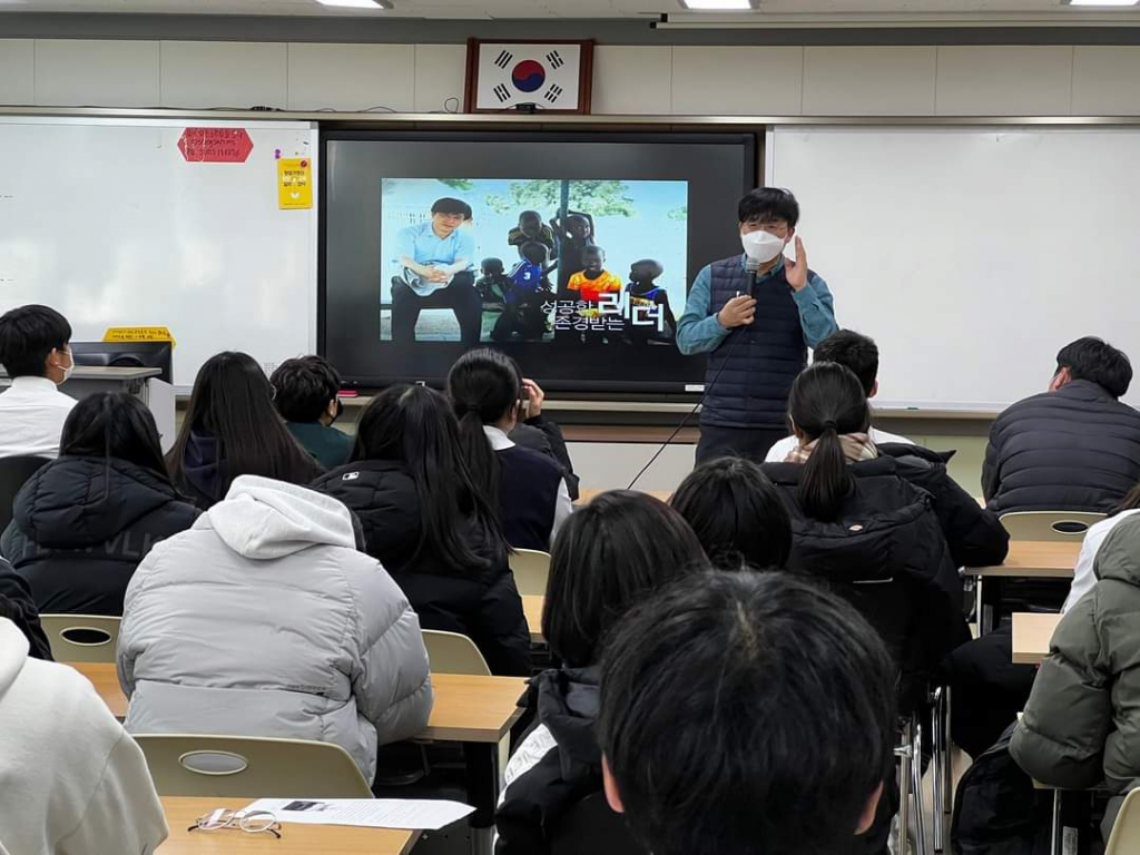 사진제공=이태석 재단