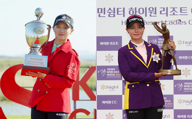 2021 KLPGA(한국여자프로골프) 챔피언십에서 우승한 박현경(왼쪽)과 2021 국민쉼터 하이원 리조트 여자오픈 우승자 임희정. /사진=갤럭시아SM