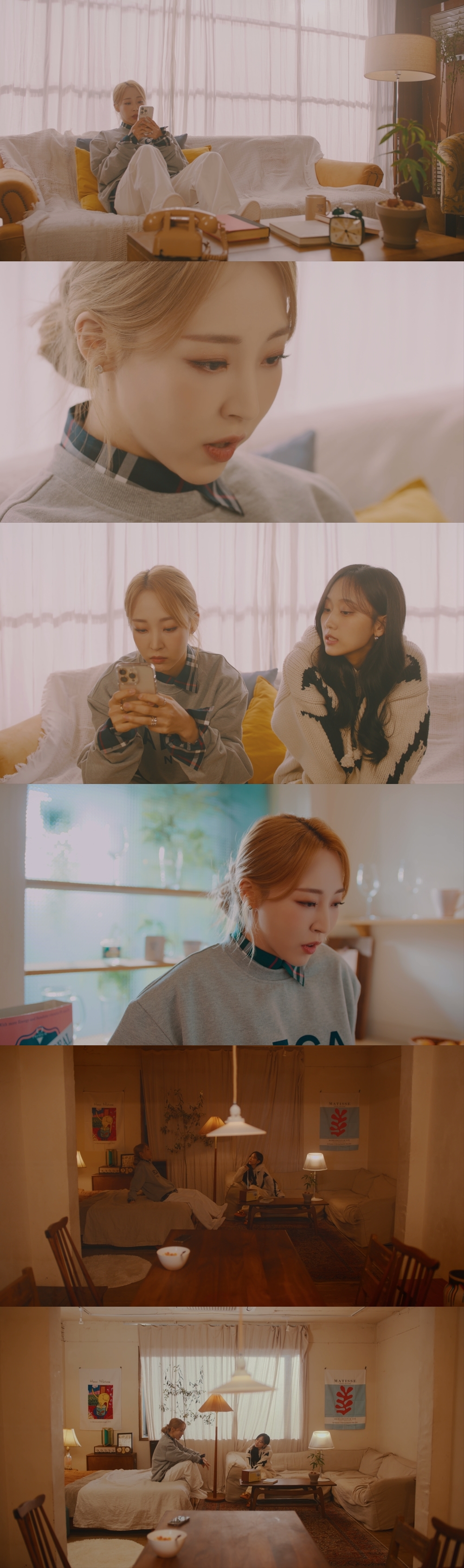 /사진='머리부터 발끝가지' 라이브 클립