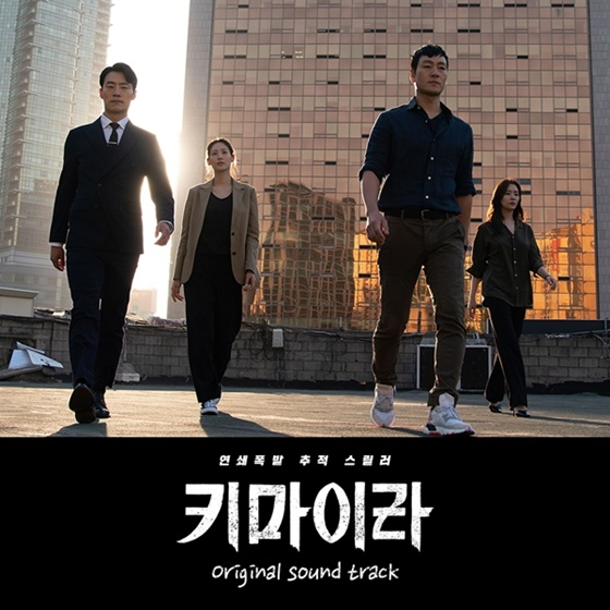 /사진제공=블렌딩