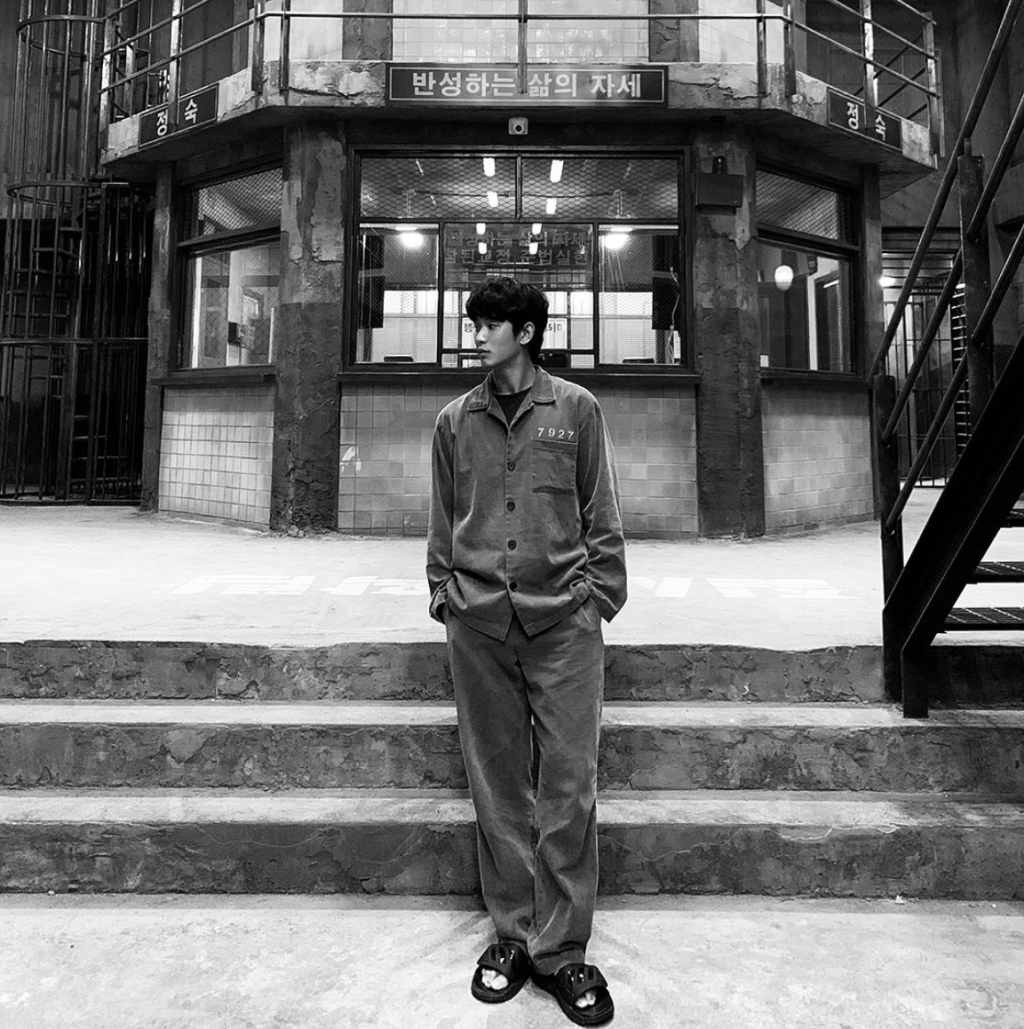 /사진=김수현 인스타그램
