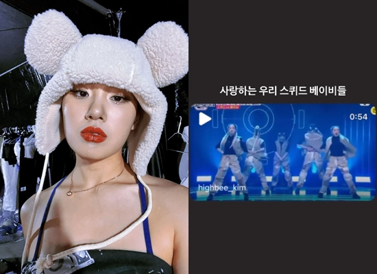 /사진=리정 인스타그램