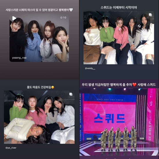 /사진=리정 인스타그램