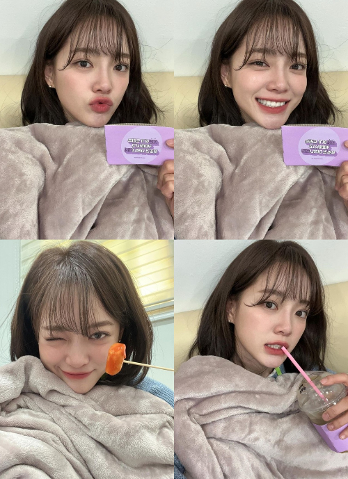 /사진=김세정 인스타그램