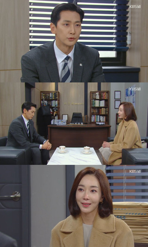 /사진=KBS 1TV '국가대표 와이프' 방송 화면