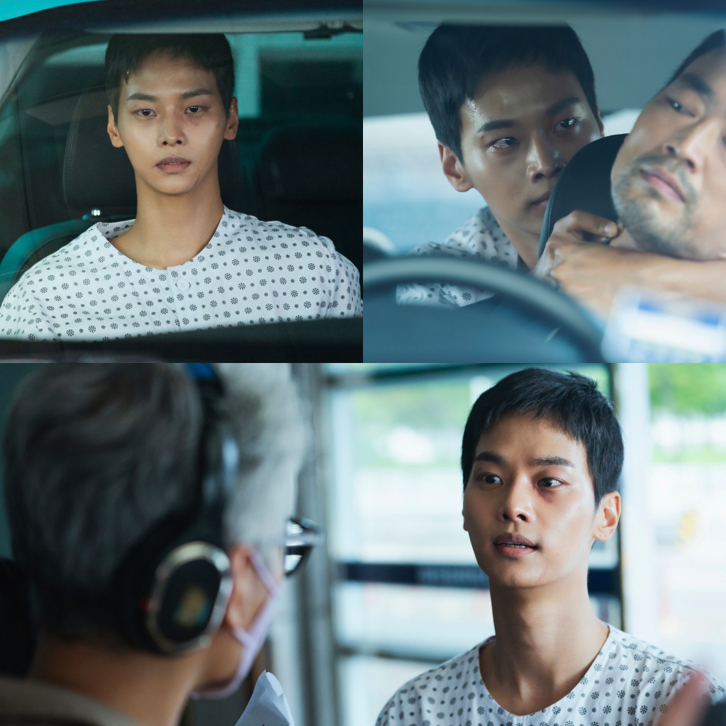 배우 차학연 /사진제공=tvN '배드 앤 크레이지'