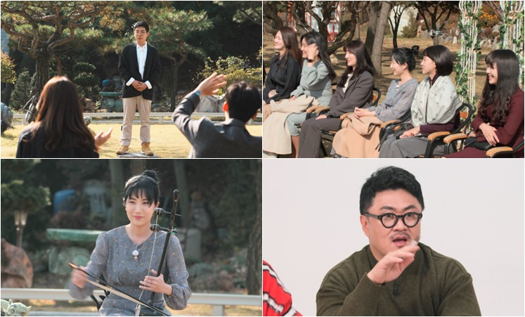 /사진제공=SBS플러스, NQQ '나는 솔로'