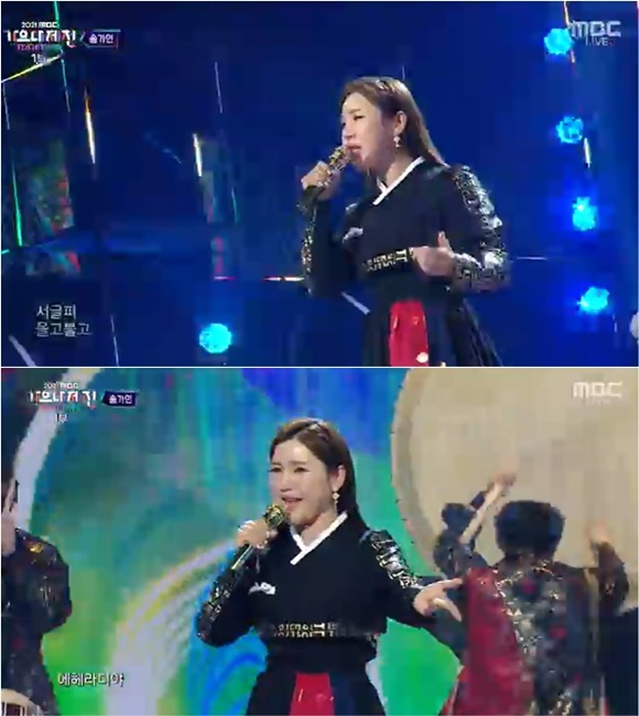 /사진= MBC 가요대제전 방송 화면