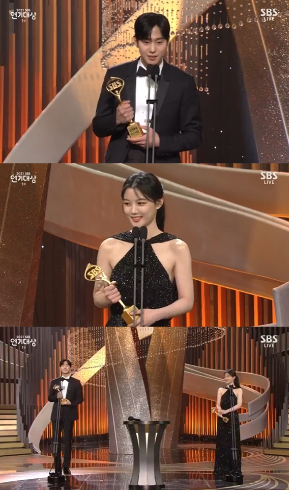 /사진='2021 SBS 연기대상'