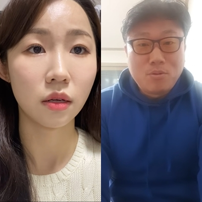/사진=정자, 영철 유튜브