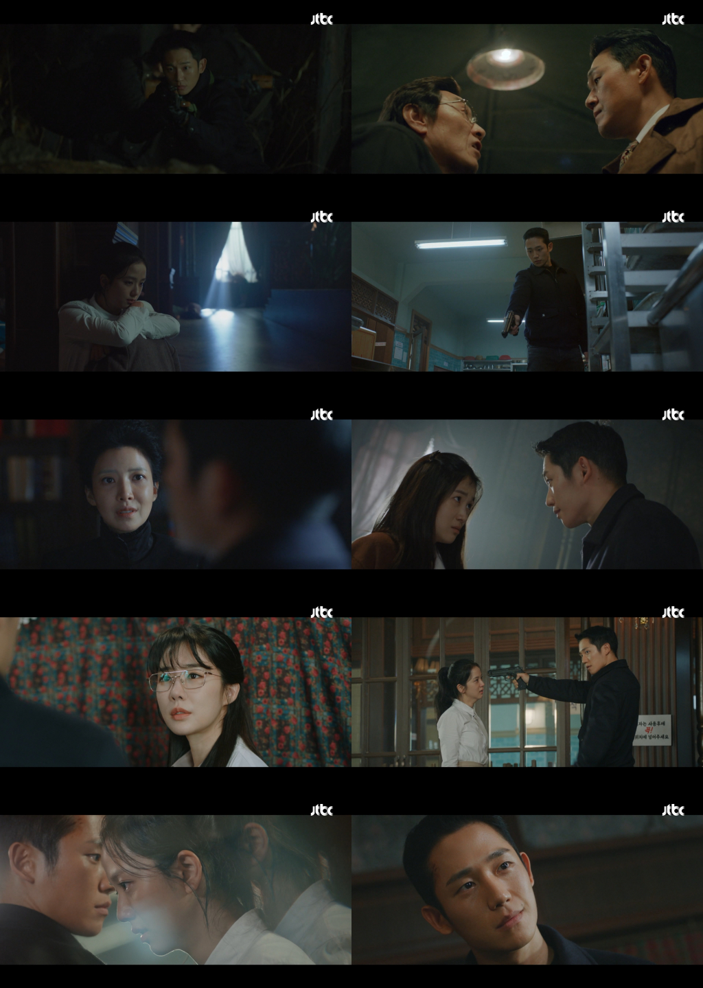 /사진=JTBC