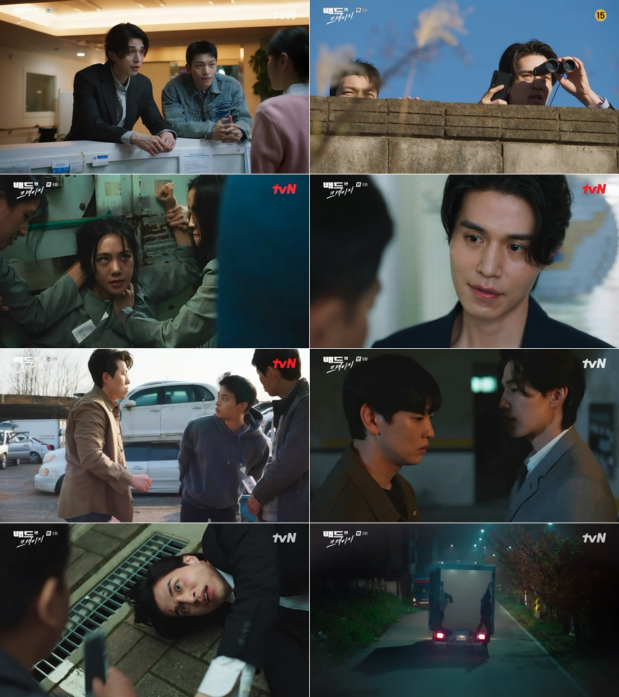 /사진=tvN
