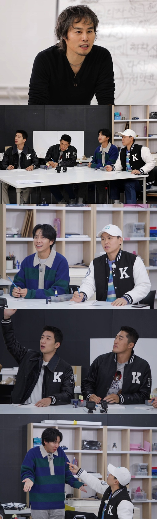 /사진제공=SBS