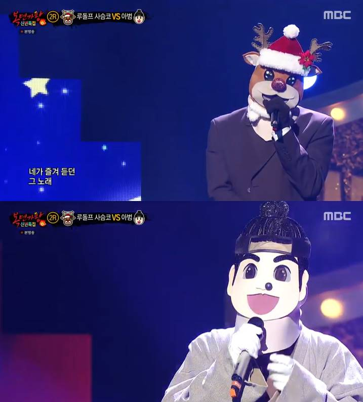 /사진=MBC '복면가왕' 방송 캡처