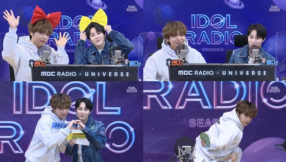 /사진=MBC라디오, 엔씨(NC) 유니버스 ‘아이돌 라디오 시즌2’