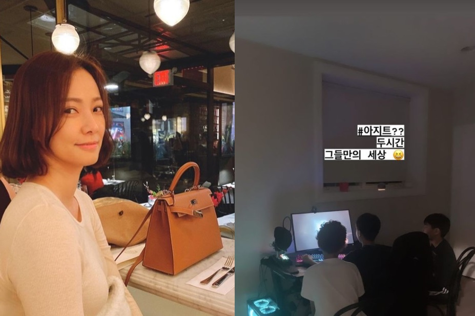 /사진=손태영 인스타그램
