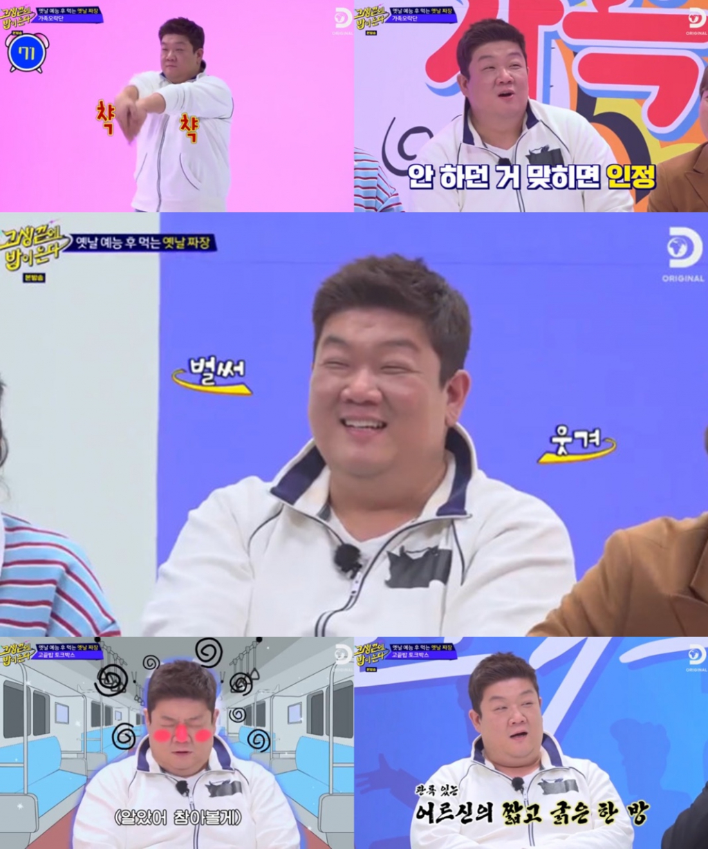 사진