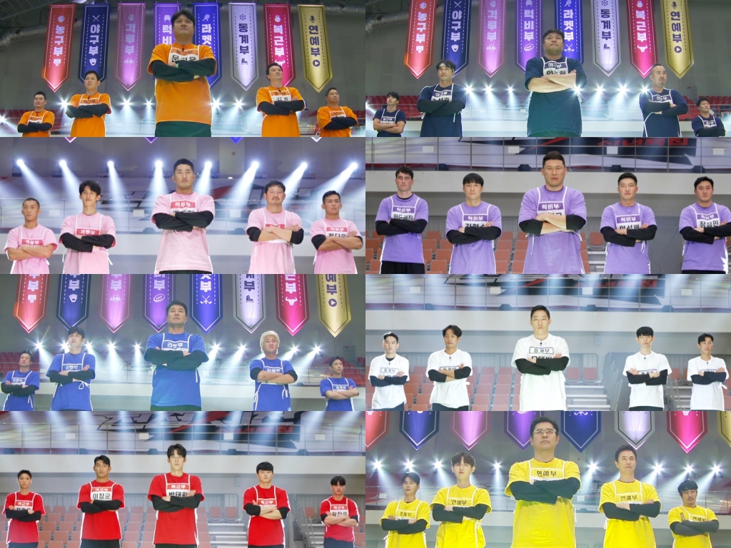/사진=JTBC