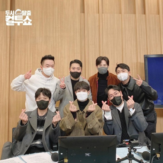 사진=SBS 파워FM '두시탈출 컬투쇼' 공식 인스타그램