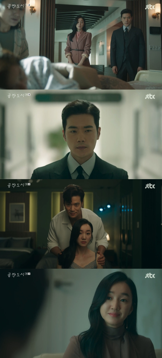 JTBC 수목드라마 '공작도시'의 수애, 김강우./사진제공=JTBC 수목드라마 '공작도시' 방송 화면 캡처