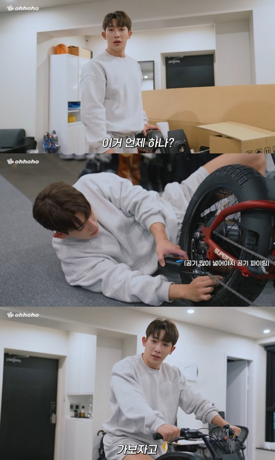 /사진=유튜브 '오호호' 캡처