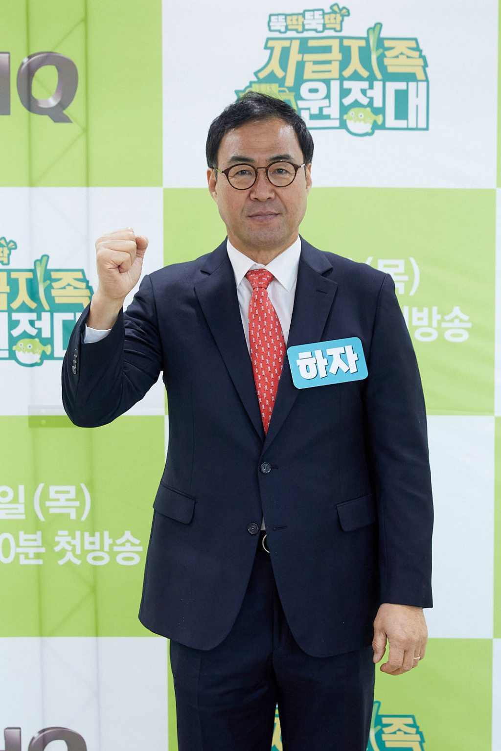 /사진=IHQ