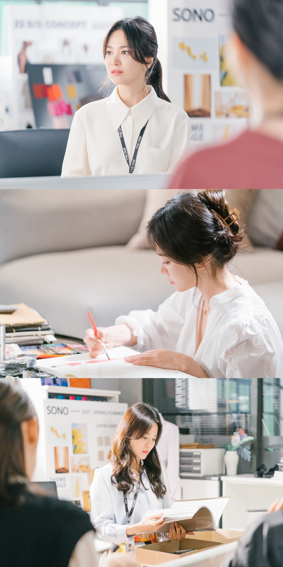 사진제공 = 삼화네트웍스, UAA