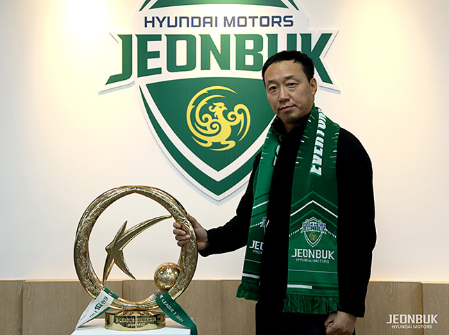 박진섭 전북현대 B팀 초대 감독. /사진=전북현대