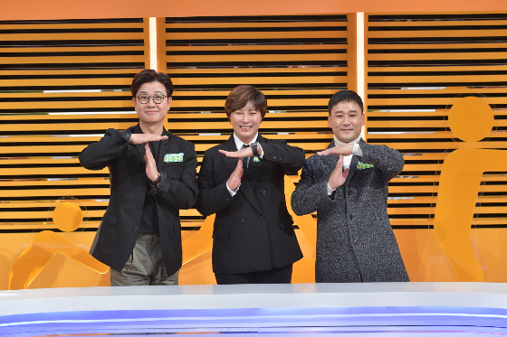 김성주(사진 맨 왼쪽부터 오른쪽으로), 박세리, 여홍철./사진=KBS