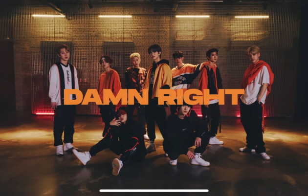 /사진=브랜뉴 뮤직