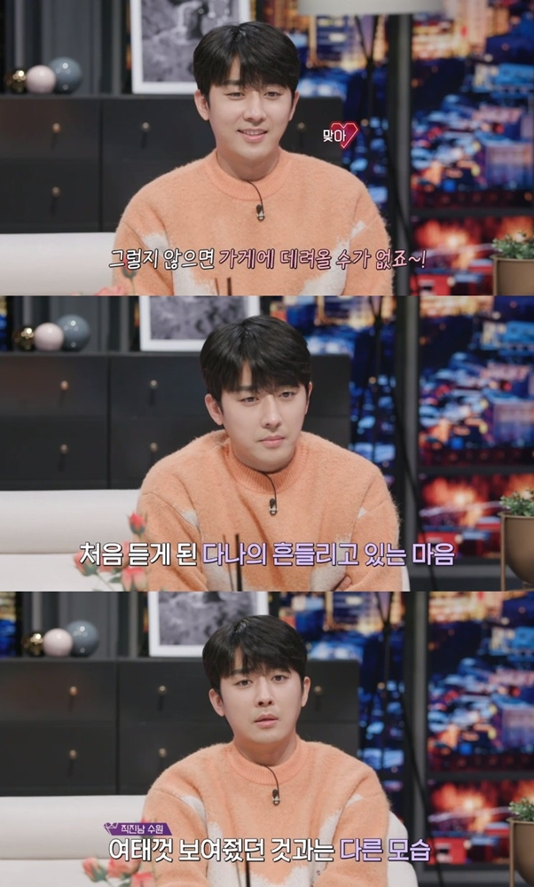 /사진=티빙