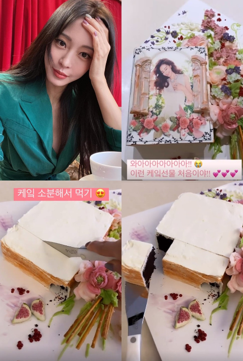 /사진=한예슬 인스타그램