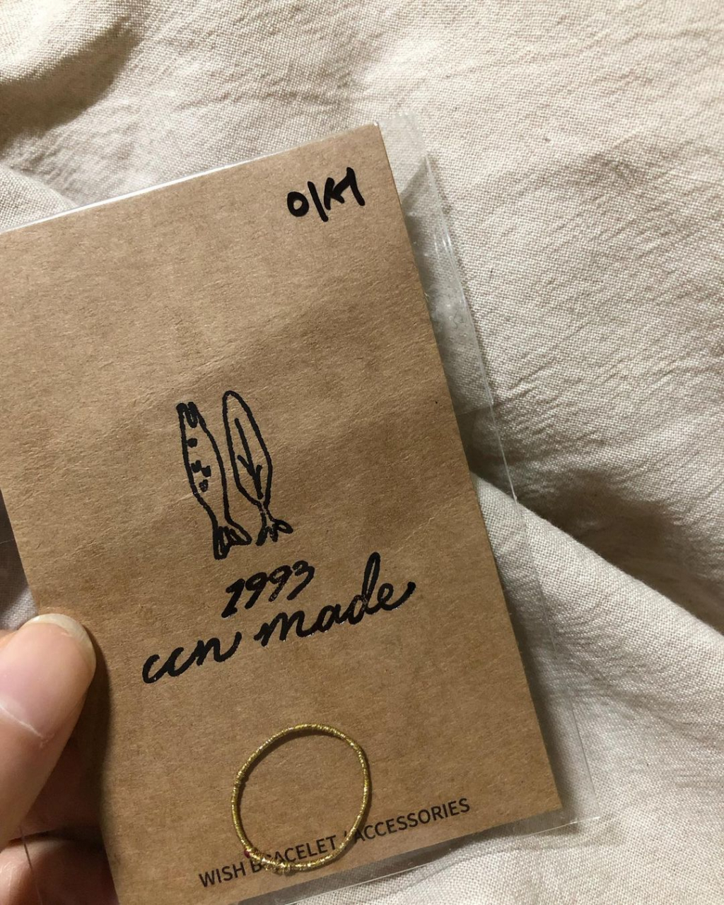 /사진=정이서 인스타그램