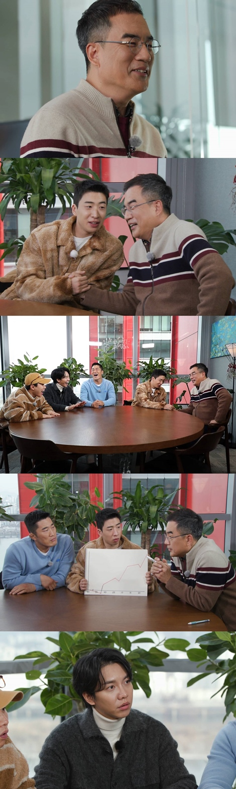 /사진제공=SBS
