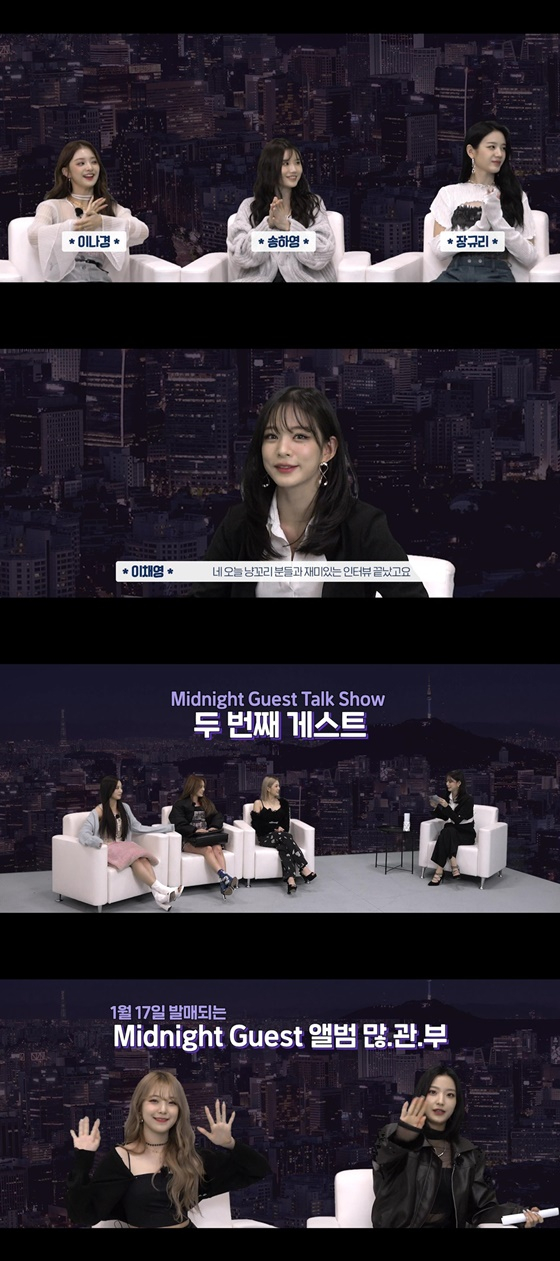 /사진제공=플레디스엔터테인먼트