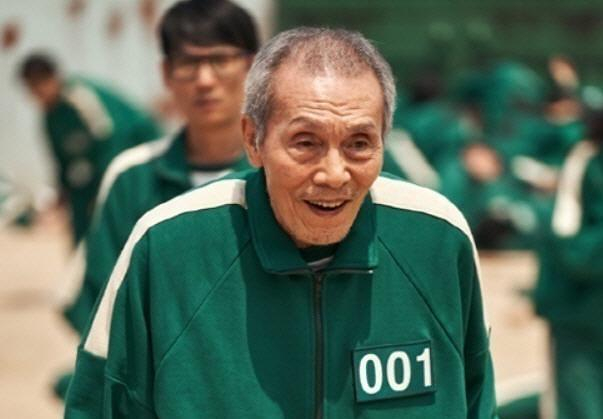 오영수 / 사진=넷플릭스
