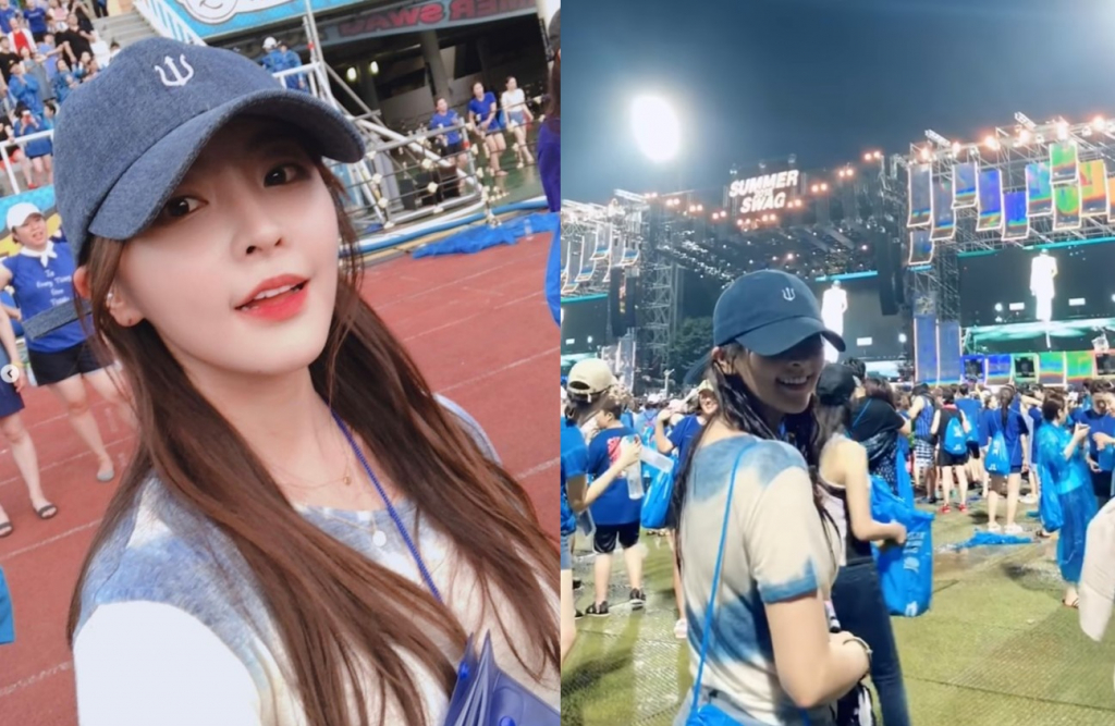 /사진=정유미 인스타그램