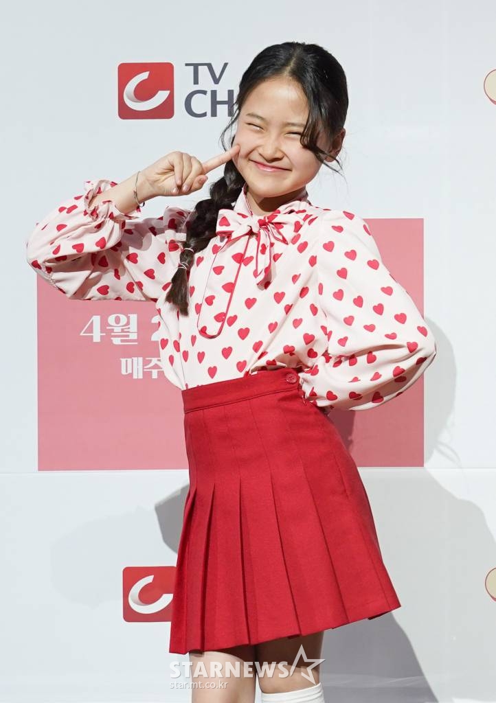 가수 김다현 /사진= TV조선