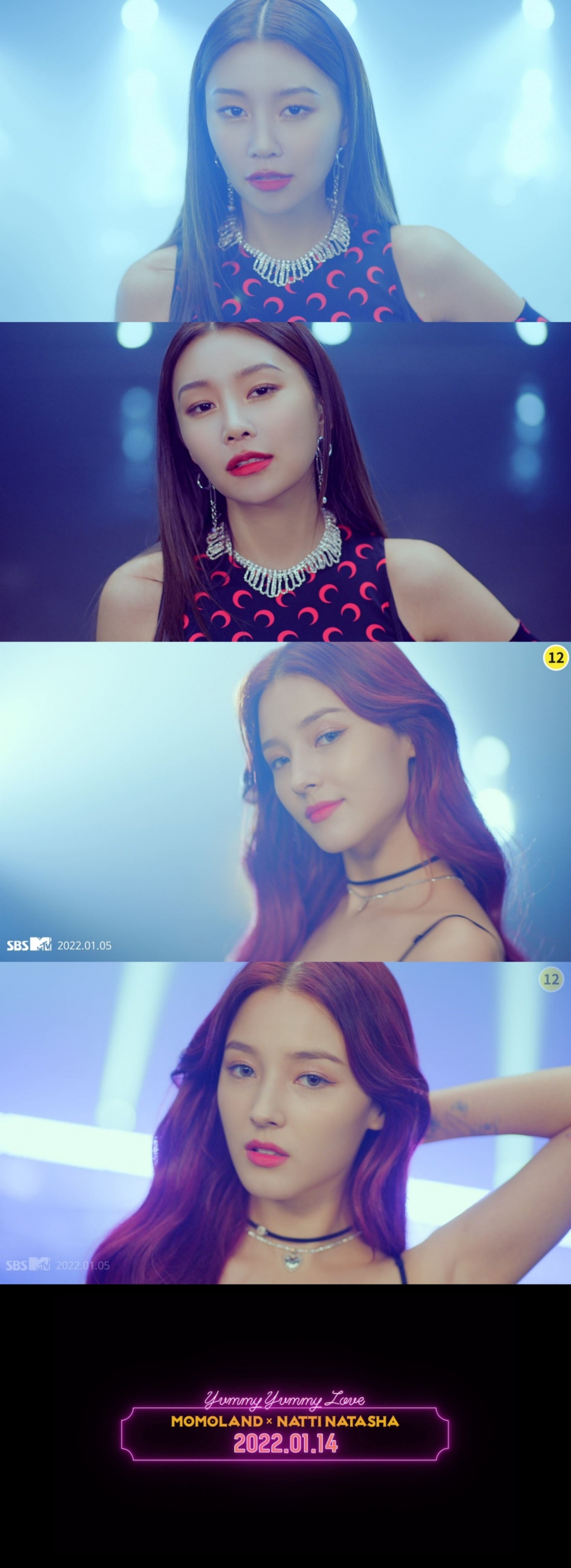 /사진=MLD엔터테인먼트