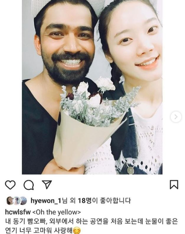 아누팜 트리파티, 김미수 / 사진=아누팜 트리파티 인스타그램