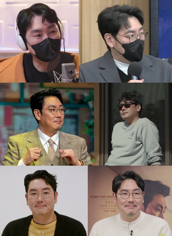 조진웅