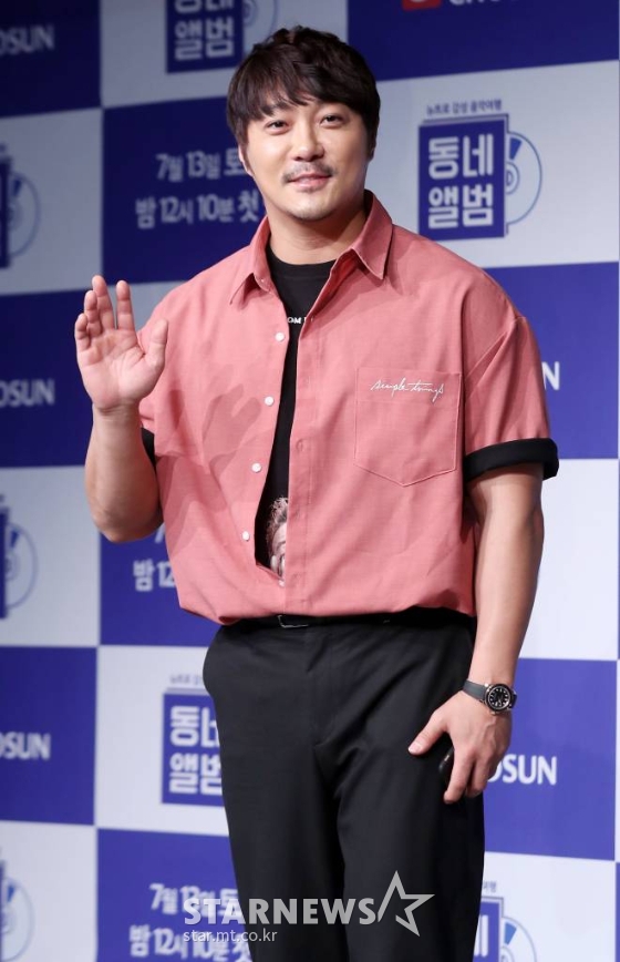가수 KCM이 9살 연하 연인과 혼인신고를 했다./사진=김휘선 기자 hwijpg@
