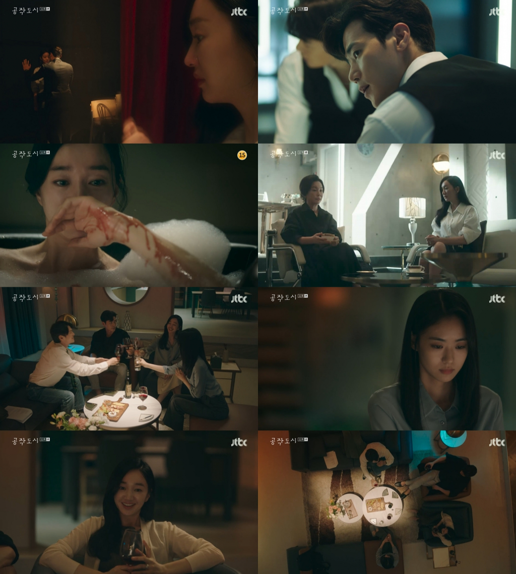 /사진=JTBC