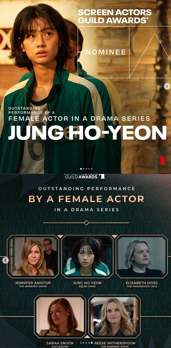 /사진=SGA