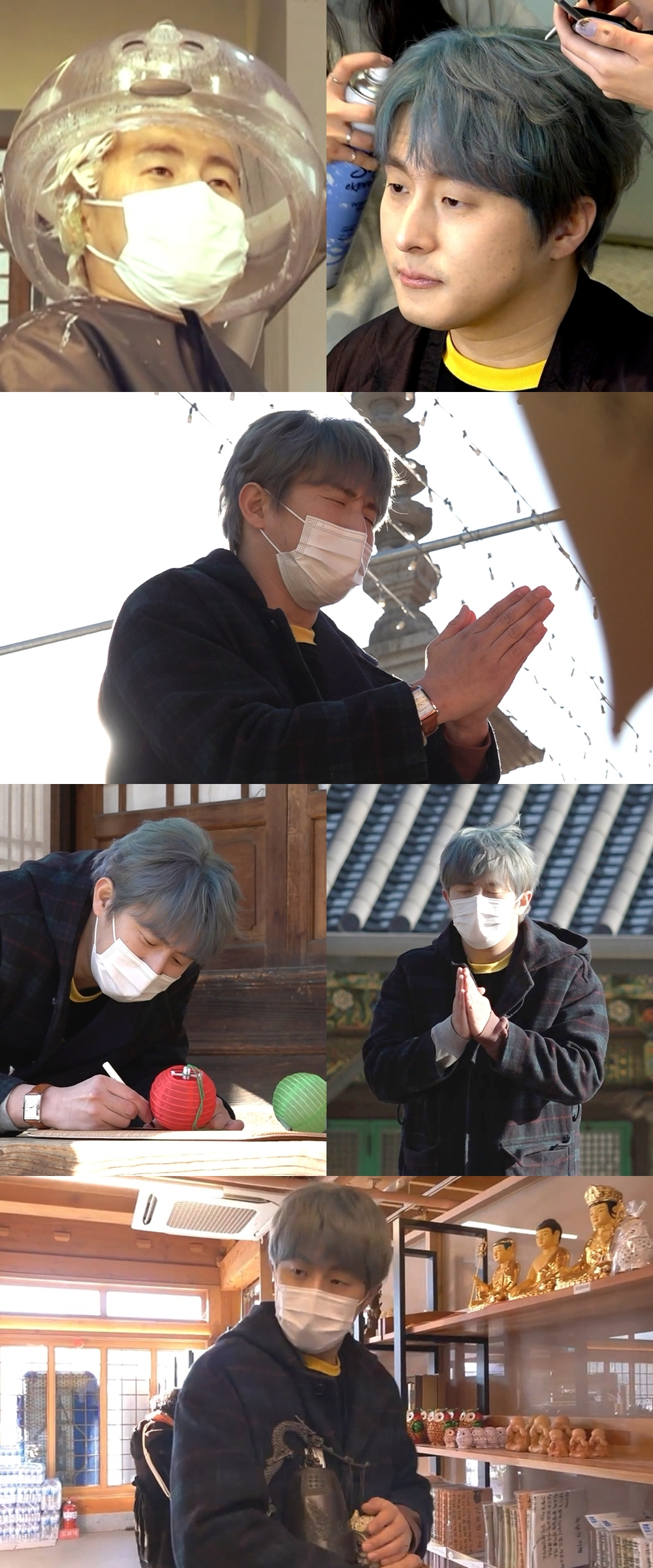 /사진=MBC